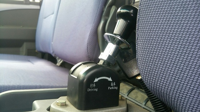 phanh-hoi-locker.jpg (101 KB)